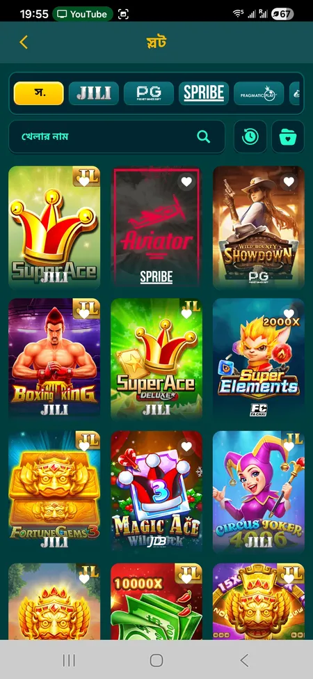 CK444 slots section with provider filter